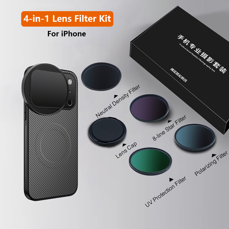 Photography Kit - 4'ü 1 Arada Lens 58mm Cep