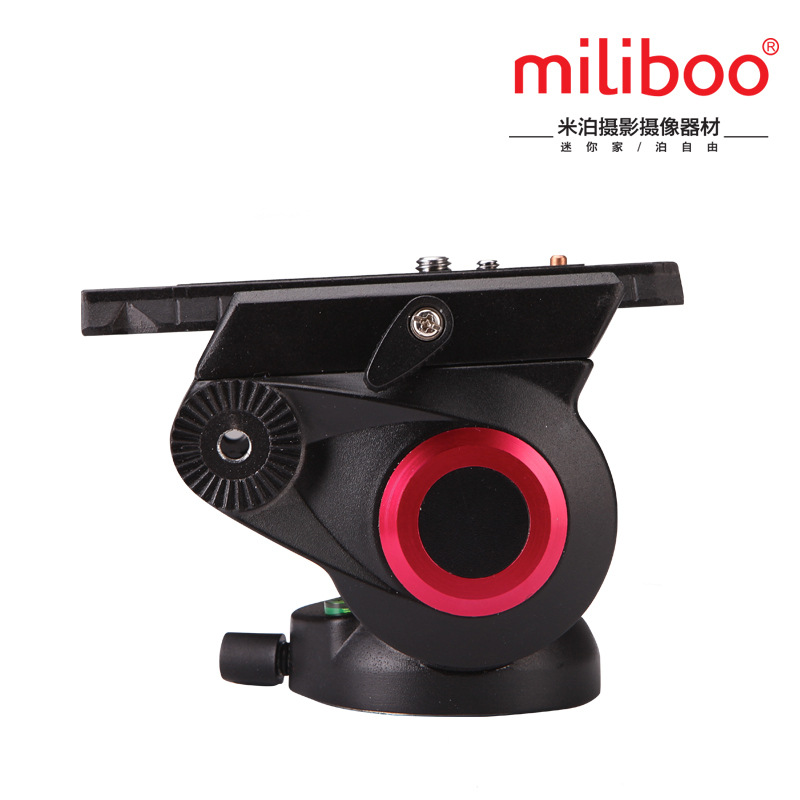 Fluid Head Tripod - Profesyonel 65 mm Akışkan Top Başlığı
