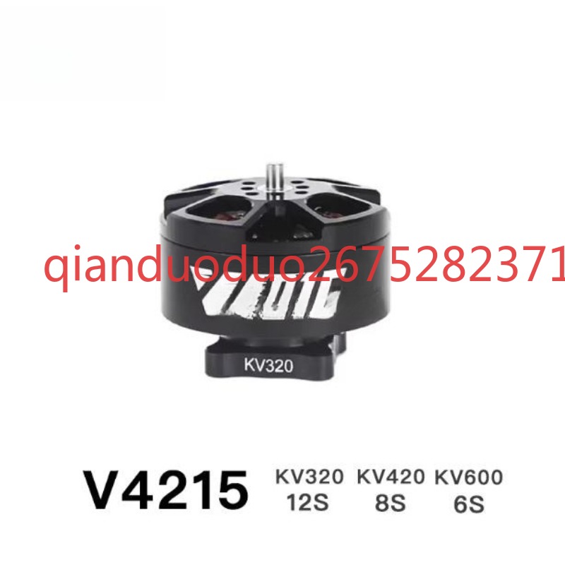 V4215 T-MOTOR fpv fırçasız mot - Photography Video incelemesi ve fiyatı