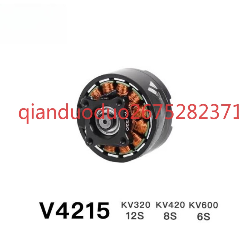 V4215 T-MOTOR fpv fırçasız mot - Photography Video incelemesi ve fiyatı
