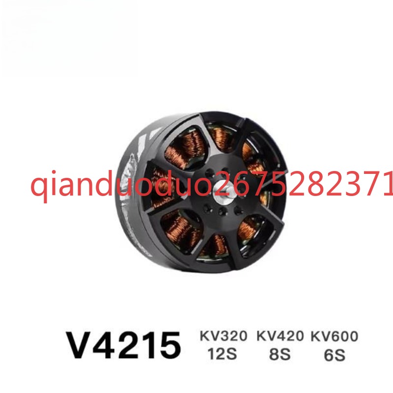 V4215 T-MOTOR fpv fırçasız mot - Photography Video incelemesi ve fiyatı
