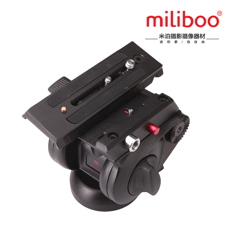 Profesyonel 65 mm Akışkan Top  - Fluid Head Tripod incelemesi ve fiyatı