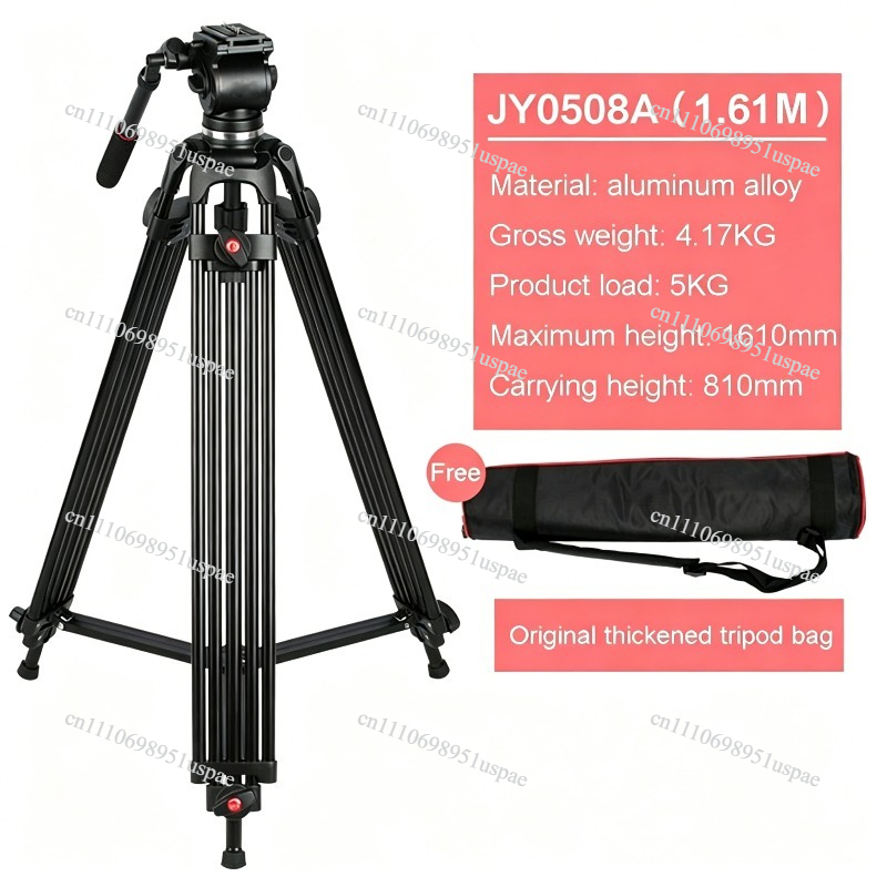 JY0508 Profesyonel Kamera Trip - Fluid Head Tripod incelemesi ve fiyatı