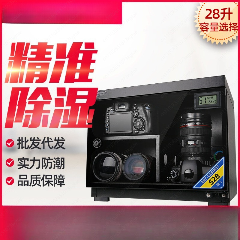 28L neme dayanıklı kutu, DSLR  - Photography Equipment incelemesi ve fiyatı