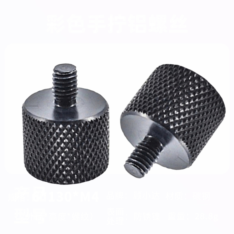 M4 M5 M6 M8 M10 M12 Erkekten 1 - Fluid Head Tripod incelemesi ve fiyatı