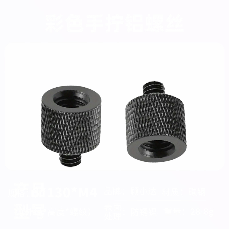 M4 M5 M6 M8 M10 M12 Erkekten 1 - Fluid Head Tripod incelemesi ve fiyatı