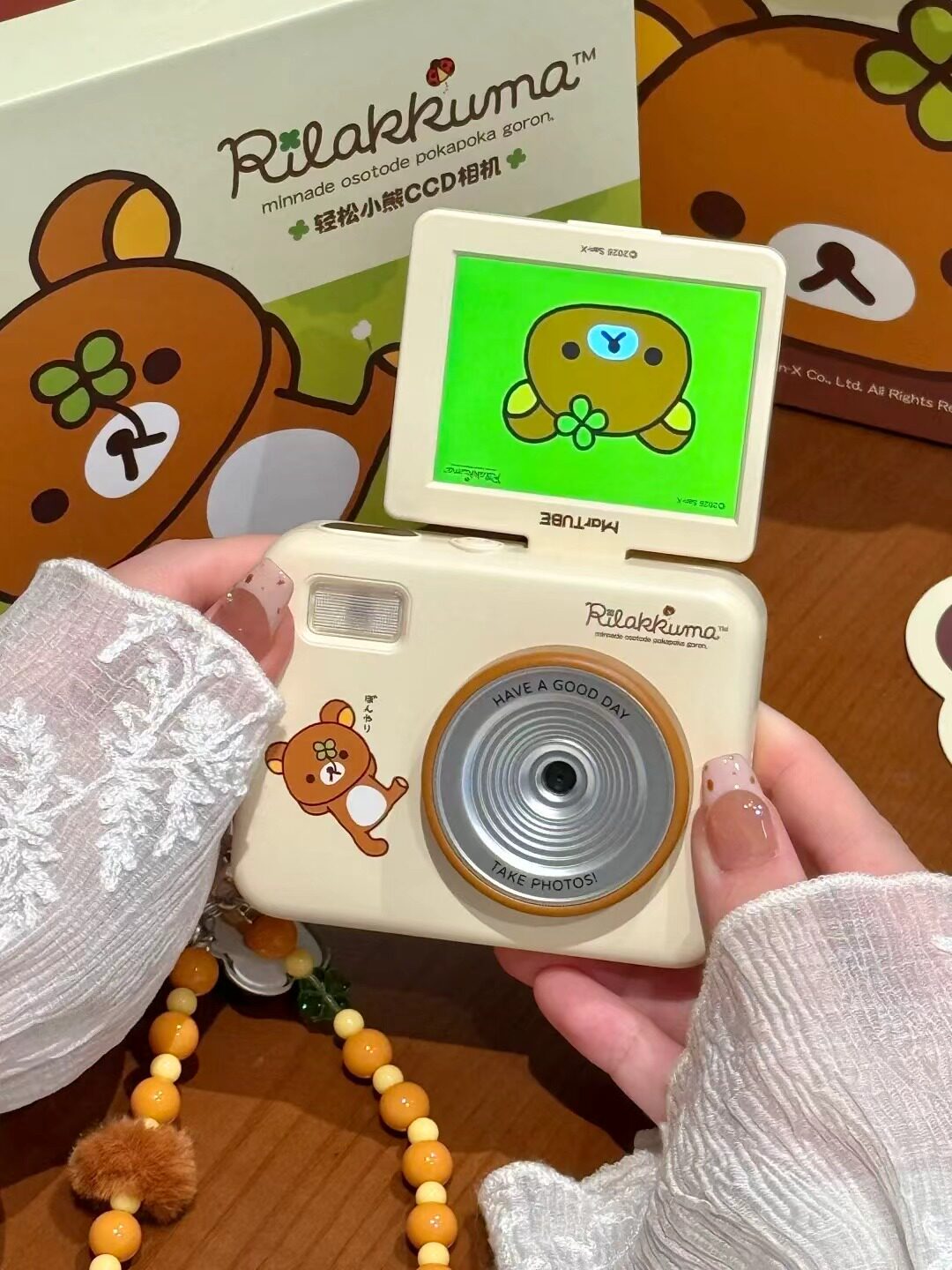 Sevimli Rilakkuma CCD Dijital  - Photography Equipment incelemesi ve fiyatı
