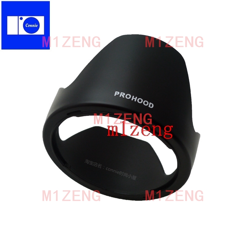 LH780-04 72mm Ters petal çiçek - Lens Hood Petal incelemesi ve fiyatı