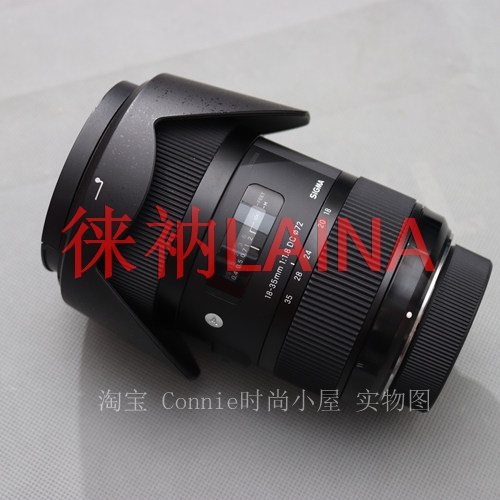 LH780-06 72mm Ters petal çiçek - Lens Hood Petal incelemesi ve fiyatı